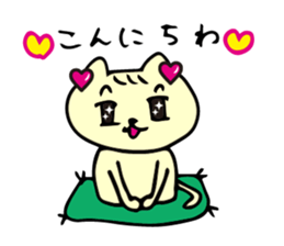 Glitter Heart Cat 3 Everyday use version sticker #6698043