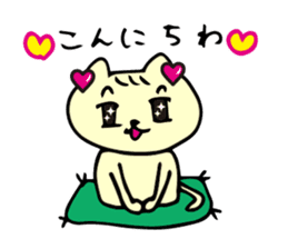Glitter Heart Cat 3 Everyday use version sticker #6698043