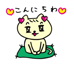 Glitter Heart Cat 3 Everyday use version sticker #6698043