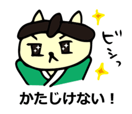 Glitter Heart Cat 3 Everyday use version sticker #6698046