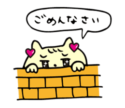 Glitter Heart Cat 3 Everyday use version sticker #6698049