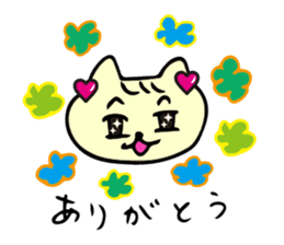 Glitter Heart Cat 3 Everyday use version sticker #6698050