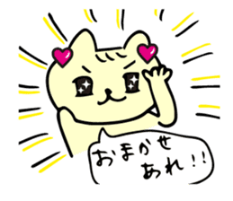 Glitter Heart Cat 3 Everyday use version sticker #6698056