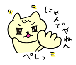 Glitter Heart Cat 3 Everyday use version sticker #6698060