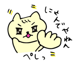 Glitter Heart Cat 3 Everyday use version sticker #6698060
