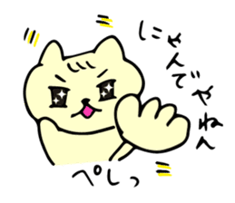 Glitter Heart Cat 3 Everyday use version sticker #6698060