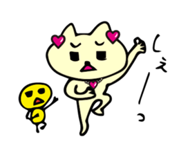 Glitter Heart Cat 3 Everyday use version sticker #6698063