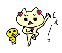 Glitter Heart Cat 3 Everyday use version sticker #6698063