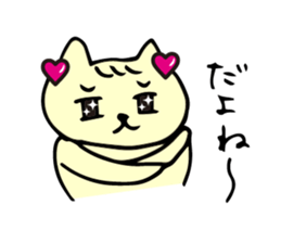 Glitter Heart Cat 3 Everyday use version sticker #6698064