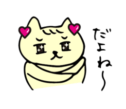 Glitter Heart Cat 3 Everyday use version sticker #6698064