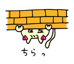 Glitter Heart Cat 3 Everyday use version sticker #6698066