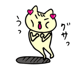 Glitter Heart Cat 3 Everyday use version sticker #6698067