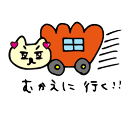 Glitter Heart Cat 3 Everyday use version sticker #6698070