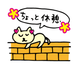 Glitter Heart Cat 3 Everyday use version sticker #6698071