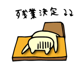 Glitter Heart Cat 3 Everyday use version sticker #6698072