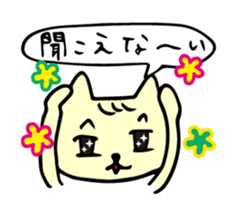 Glitter Heart Cat 3 Everyday use version sticker #6698074