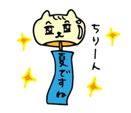 Glitter Heart Cat 3 Everyday use version sticker #6698075