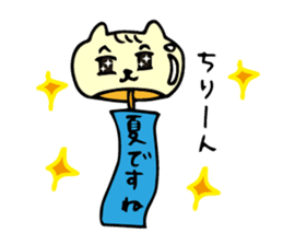 Glitter Heart Cat 3 Everyday use version sticker #6698075