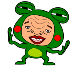 The Green Frog Man Vol.2 sticker #6698099