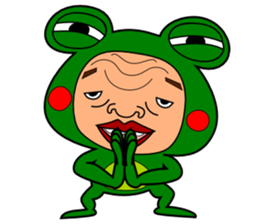 The Green Frog Man Vol.2 sticker #6698116