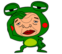 The Green Frog Man Vol.2 sticker #6698117