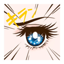 Girl's comic style sticker sticker #6698146