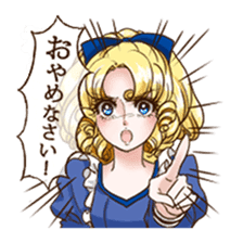 Girl's comic style sticker sticker #6698155