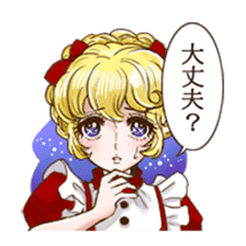 Girl's comic style sticker sticker #6698156