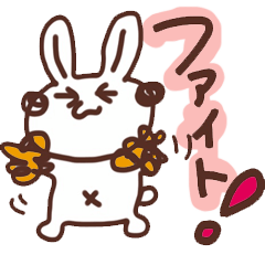 Rabbit Uuchan.Vol.3
