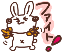 Rabbit Uuchan.Vol.3 sticker #6698320