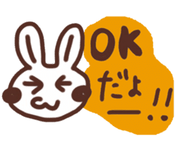 Rabbit Uuchan.Vol.3 sticker #6698325