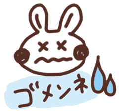Rabbit Uuchan.Vol.3 sticker #6698328