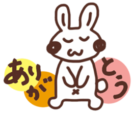 Rabbit Uuchan.Vol.3 sticker #6698331
