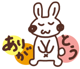 Rabbit Uuchan.Vol.3 sticker #6698331