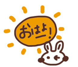 Rabbit Uuchan.Vol.3 sticker #6698333