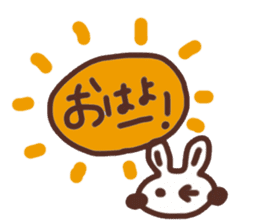 Rabbit Uuchan.Vol.3 sticker #6698333