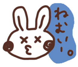 Rabbit Uuchan.Vol.3 sticker #6698334