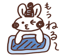 Rabbit Uuchan.Vol.3 sticker #6698335