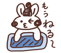Rabbit Uuchan.Vol.3 sticker #6698335