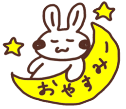 Rabbit Uuchan.Vol.3 sticker #6698336
