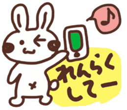 Rabbit Uuchan.Vol.3 sticker #6698337