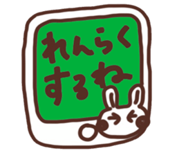 Rabbit Uuchan.Vol.3 sticker #6698338