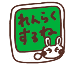 Rabbit Uuchan.Vol.3 sticker #6698338