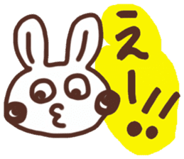 Rabbit Uuchan.Vol.3 sticker #6698343