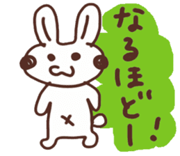 Rabbit Uuchan.Vol.3 sticker #6698347