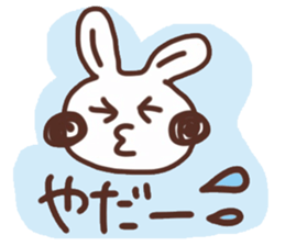 Rabbit Uuchan.Vol.3 sticker #6698349