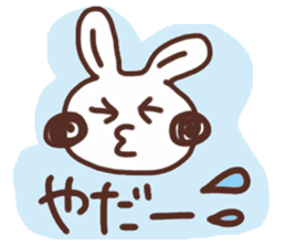 Rabbit Uuchan.Vol.3 sticker #6698349