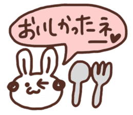 Rabbit Uuchan.Vol.3 sticker #6698352