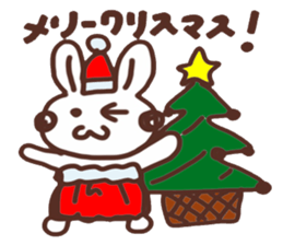 Rabbit Uuchan.Vol.3 sticker #6698357