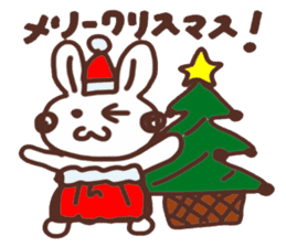 Rabbit Uuchan.Vol.3 sticker #6698357